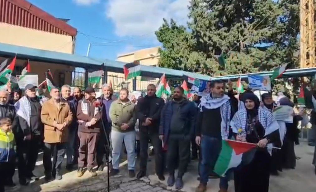 WhatsApp Image‏ 2026-01-20 at 16.48.36 (1).jpeg