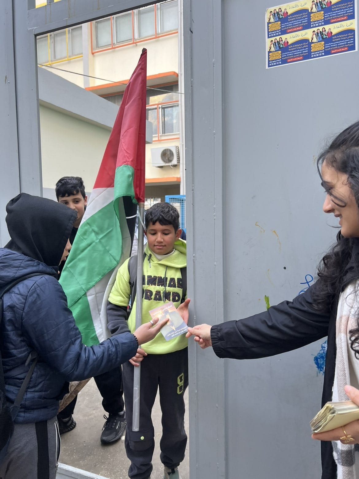 مخيم البداوي --.jpeg