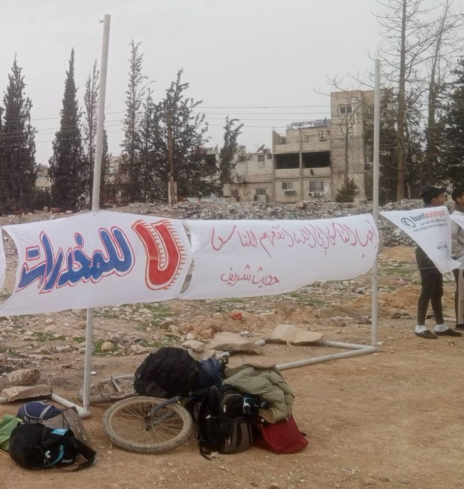 WhatsApp Image 2026-01-31 at 15.52.35.jpeg