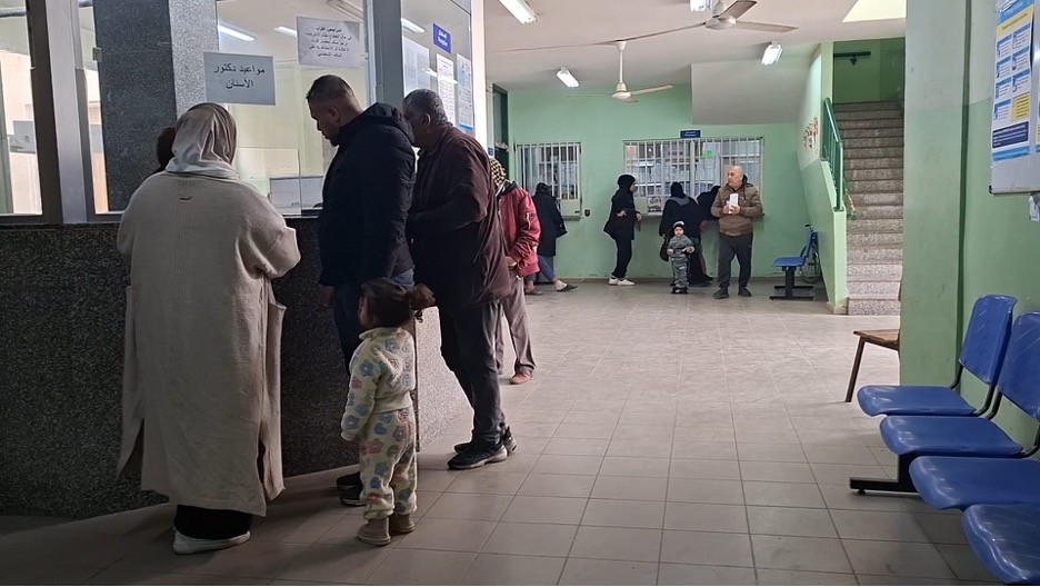 عيادة أونروا في مخيم نهر البارد.jpg