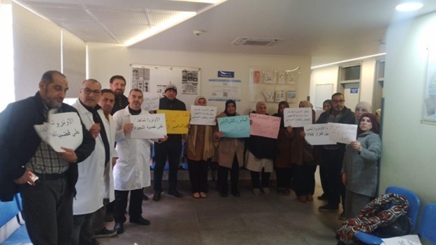 عيادة البداوي.jpg