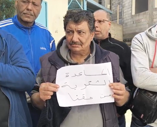 وقفة لفلسطينيي سوريا في مخيم البداوي 16-2-2026 2.png