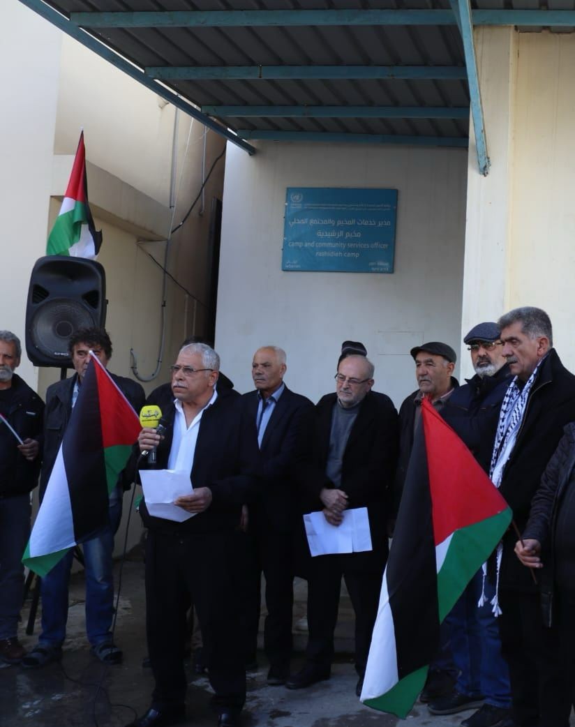 اعتصام في مخيم الرشيدية رفضًا لتقليص خدمات %22أونروا.jpeg