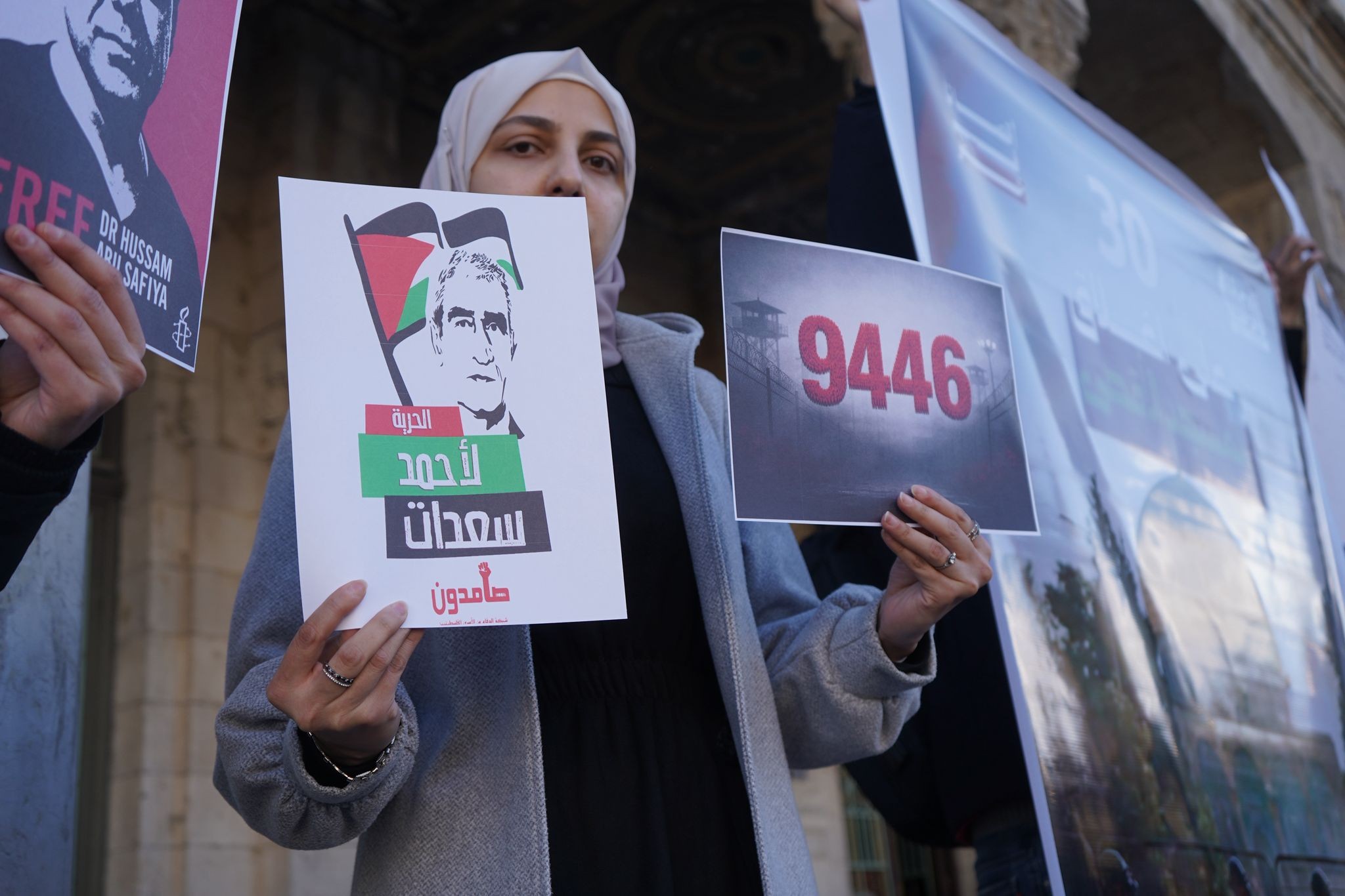 WhatsApp Image 2026-03-29 at 5.28.20 PM.jpeg