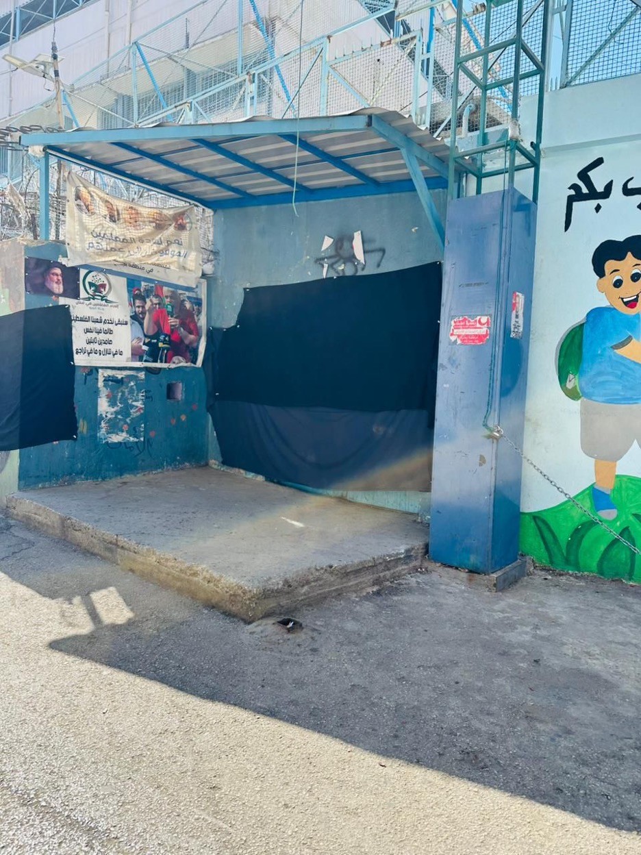 مخيم الجليل أونروا.jpg