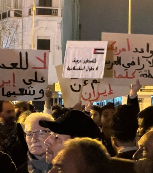 مسيرة في تونس 7-3-2026 1.jpg