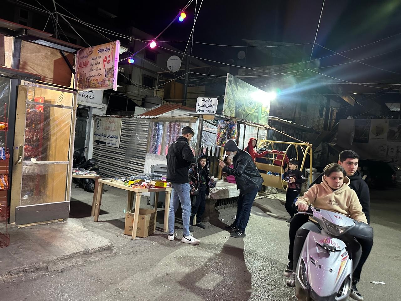 العيد - مخيم.jpeg