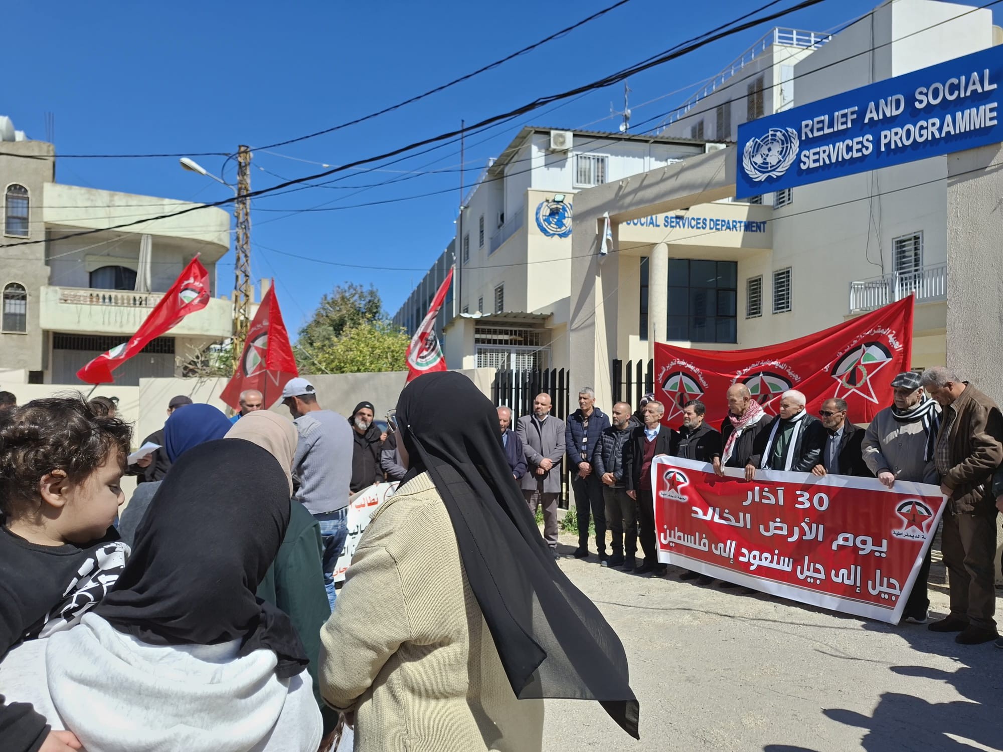 WhatsApp Image‏ 2026-03-31 at 13.36.45.jpeg