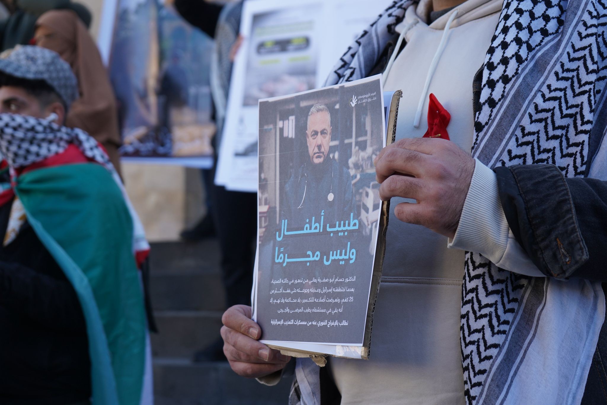 WhatsApp Image 2026-03-29 at 5.28.20 PM (1).jpeg