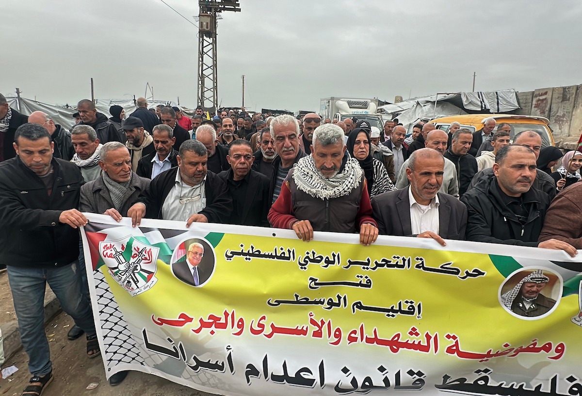 وقفة في دير البلح - غزة 3.jpg