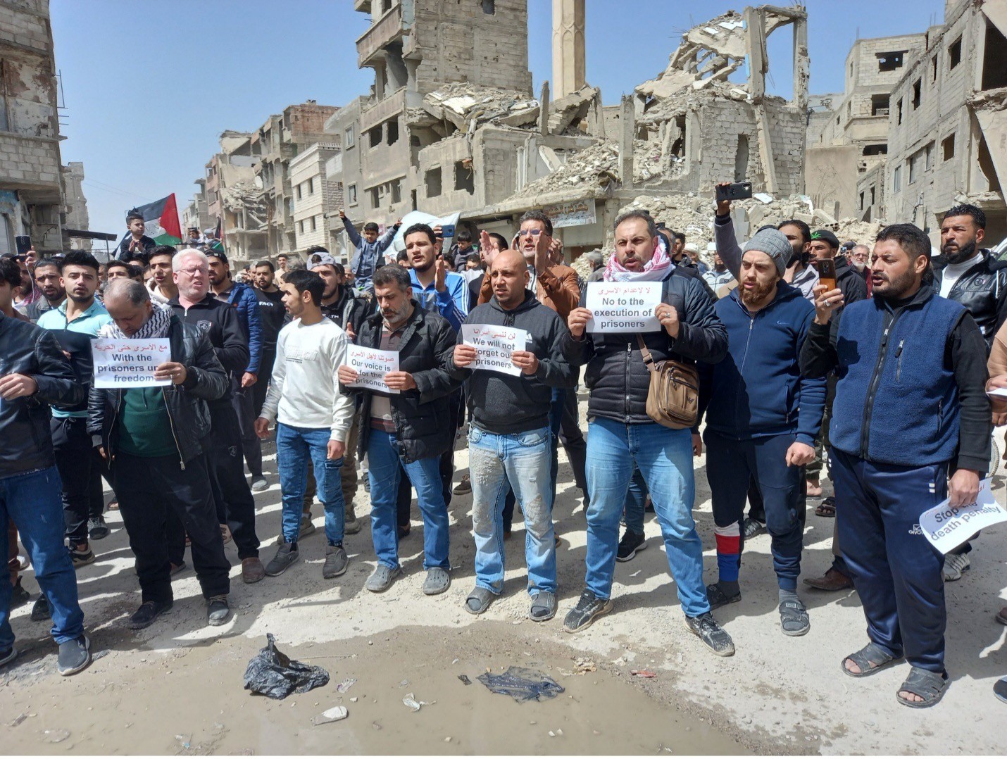 وقفة مخيم اليرموك.jpg